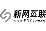 新網互聯